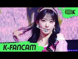 【公式kbk】【K-Fancam] IZ*ONE_ 宮脇咲良直カム「幻想の童話」(IZ*ONE_ MIYAWAKI SAKURA Fancam)l MusicB