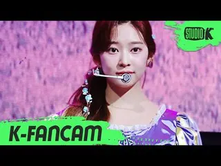 【公式kbk】【K-Fancam] IZ*ONE_ キム・ミンジュ直カム「幻想の童話」(IZ*ONE_ KIM MIN JU Fancam)l MusicBan