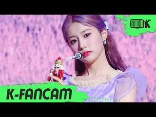 【公式kbk】【K-Fancam] IZ*ONE_ カン・ヘウォン直カム「幻想の童話」(IZ*ONE_ KANG HYE WON Fancam)l MusicB