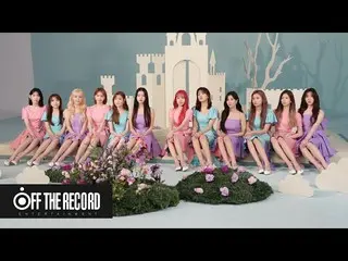 【公式】IZ*ONE_、IZ*ONE_エネルギーカム(ENOZI Cam)EP.58   