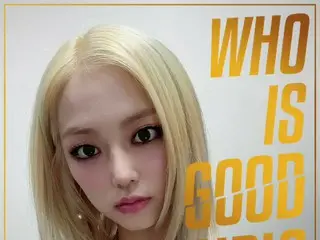 【t公式】CLC、Mnet「GOODGIRL」最後の放送案内しばらくしてCLCイェウン出演するMnet「GOOD GIRL」の最後の放送が開始されます！忘れずに