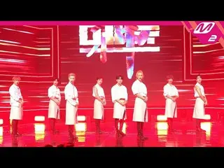 【公式mn2】直カム、 StrayKids_ _」神メニュー(God's Menu)」(StrayKids_ _ FanCam)| MCOUNTDOWN_202