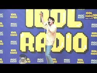 【公式mbk】【IDOL RADIO]イ・ジンヒョク(UP10TION)_ が歌う「ホーリージョリー」Live 20200702   