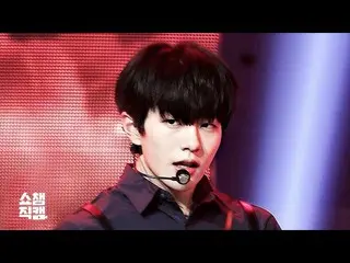 【公式mbm】【SHOW CHAMPION__] GoldenChild_ 最ボミン - ウォン(明晰夢)(GoldenChild_ _ CHOI BO MIN