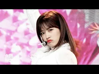 【公式mbm】【SHOW CHAMPION__] IZ*ONE_ アン・ユジン - 幻想童話(IZ*ONE_ AN YU JIN  - Secret_ _ St