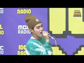 【公式mbk】【IDOL RADIO]イ・デフィ_ が歌う「Home(原曲マイケル・ブーブレ)」Live 20200706   