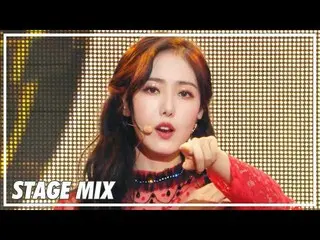 【公式mbk】GFRIEND_  - 太陽よ交差編集(Stage Mix)Show Music Core   