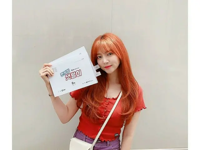 【t公式】LABOUM、[ #ヘイン]ヘインが初登場🙈🧡今後期待たくさんしてください！ #LABOUM #LABOUM #HAEIN #コンビニセトビョルイ