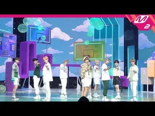 【公式mn2】直カム、TOO_ _ _」一つ二つ数え(Count 1、2)「(TOO_ _ FanCam)| MCOUNTDOWN_2020.7.16   