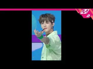 【公式mn2】直カム、TOO_ _ 、JU_」一つ二つ数え(Count 1、2)「(TOO_ _ FanCam)| MCOUNTDOWN_2020.7.16  