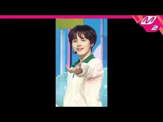 【公式mn2】直カム、TOO_ _ 民需_」一つ二つ数え(Count 1、2)「(TOO_ _ MIN SU FanCam)| MCOUNTDOWN_2020.