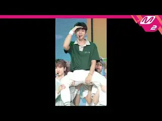 【公式mn2】直カム、TOO_ _ ・ドンゴン_」一つ二つ数え(Count 1、2)「(TOO_ _ DONG GEON FanCam)| MCOUNTDOWN