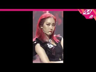 【公式mn2】直カム、GFRIEND_ シンビ_」Apple」(GFRIEND_ _ SinB FanCam)| MCOUNTDOWN_2020.7.16   