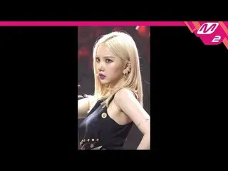 【公式mn2】直カム、GFRIEND_ 銀河_」Apple」(GFRIEND_ _ EUNHA FanCam)| MCOUNTDOWN_2020.7.16   