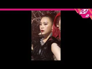 【公式mn2】直カム、GFRIEND_ オムジ_」Apple」(GFRIEND_ _ UMJI FanCam)| MCOUNTDOWN_2020.7.16   