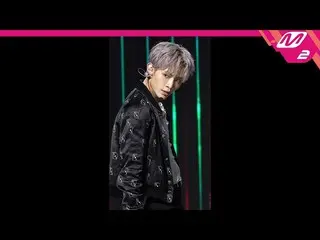 【公式mn2】直カム、TOO_ _ チャン_」Step By Step」(TOO_ _ CHAN FanCam)| MCOUNTDOWN_2020.7.16  