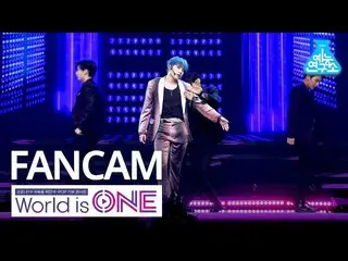 【公式mbk】【ワールドイズワン直カム]ハ・ソンウン(HOTSHOT_ _ )_  -  Get Ready(HA SUNG WOON FanCam)World