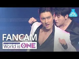 【公式mbk】【ワールドイズワン縦カム] SUPERJUNIOR_ クール -  2YA2YAO！ (SUPERJUNIOR_ _ Siwon FanCam)W