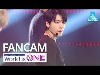 【公式mbk】【ワールドイズワン縦カム] SUPERJUNIOR_ ドンへ -  2YA2YAO！ (SUPERJUNIOR_ _ Donghae FanCam