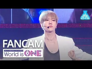 【公式mbk】【ワールドイズワン縦カム] SUPERJUNIOR_ イェソン -  2YA2YAO！ (SUPERJUNIOR_ _ Yesung FanCam