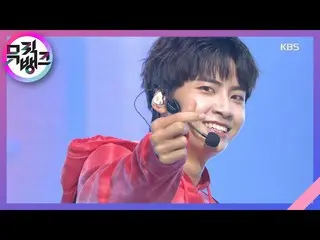 【公式kbk】混乱(Bedlam) - イ・ジンヒョク(UP10TION_ _ )_ (LEE JINHYUK_ )[MUSICBANK_ / Music Ba