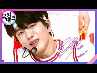 【公式kbk】フック入っ(OMG) -  GoldenChild_ (GoldenChild_ _ )[MUSICBANK_ / Music Bank] 202