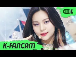 【公式kbk】【K-Fancam]GFRIEND_ オムジ直カム」Apple」(GFRIEND_ _ UMJI Fancam)l MusicBank 20071