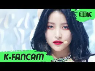 【公式kbk】【K-Fancam]GFRIEND_ 願い直カム」Apple」(GFRIEND_ _ SOWON Fancam)l MusicBank 20071