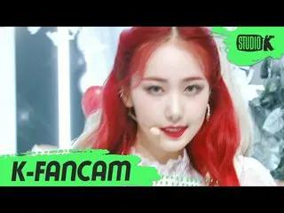 【公式kbk】【K-Fancam]GFRIEND_ シンビ直カム」Apple」(GFRIEND_ _ SinB Fancam)l MusicBank 20071