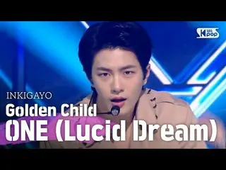 【公式sb1】Golden child(GoldenChild_ ) -  ONE(Lucid Dream)人気歌謡_ inkigayo 20200719   