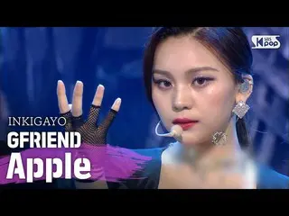 【公式sb1】GFRIEND_ _ (GFRIEND_ ) -  Apple人気歌謡_ inkigayo 20200719   