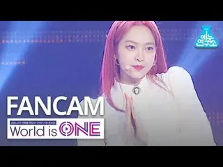 【公式mbk】【ワールドイズワン縦カム]APRIL_ ヤン・イェナ -  LALALILALA(April YENA FanCam)WorldisONE 200