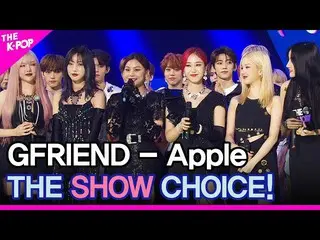 【公式sbp】 GFRIEND_ _ 、THESHOW_ _ CHOICE！ 【THESHOW_ _ 200721]   