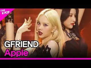 【公式sbp】 GFRIEND_ _ 、Apple(GFRIEND_ 、Apple)[THESHOW_ _ 200721]   