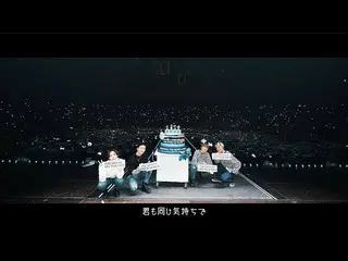 【公式】WINNER、WINNER  -  Remember(Japanese Ver