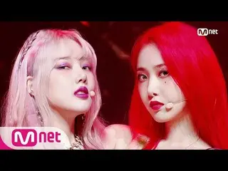 【公式mnk】【GFRIEND_ _  -  Apple] KPOP TV Show | MCOUNTDOWN_ _ 200723 EP.675   