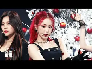 【公式mbm】【SHOW CHAMPION__]GFRIEND_ シンビ - アップル(GFRIEND_ _ SinB  -  Apple)l #SHOW CH