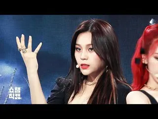 【公式mbm】【SHOW CHAMPION__]GFRIEND_ オムジ - アップル(GFRIEND_ _ UMJI  -  Apple)l #SHOW CH