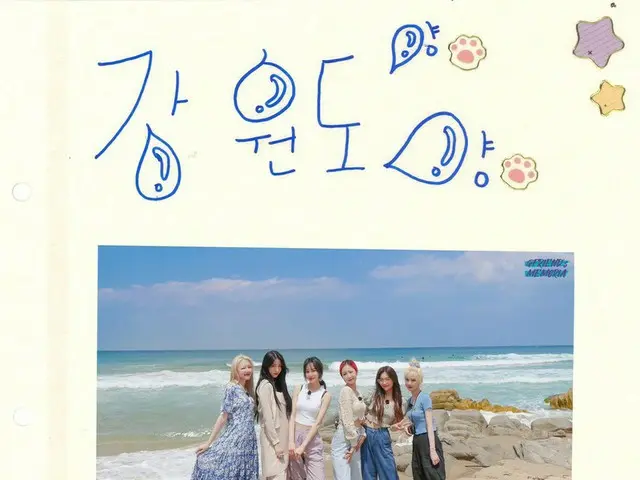 【t公式】GFRIEND、[📅D-12] #GFRIEND #GFRIEND GFRIEND's #MEMORIA 🚘ComingSoon🚘