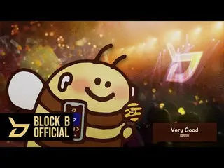 【公式】BLOCK B、[Playlist]ハチたちもっと激しく泣いてウェンウェンl Block Bのタイトル曲のコレクション  