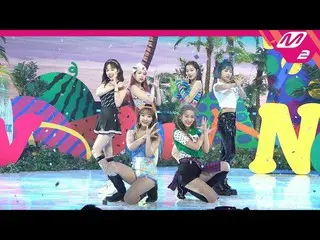 【公式mn2】直カム、APRIL_ _」Now or Never」(APRIL_ _ FanCam)| MCOUNTDOWN_2020.7.30   