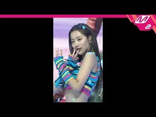 【公式mn2】直カム、APRIL_ がナウン_」Now or Never」(APRIL_ _ NAEUN FanCam)| MCOUNTDOWN_2020.7.