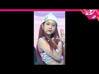 【公式mn2】直カム、APRIL_ 量イェナ_」Now or Never」(APRIL_ _ YENA FanCam)| MCOUNTDOWN_2020.7.3