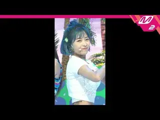 【公式mn2】直カム、APRIL_ キム・チェウォン_」Now or Never」(APRIL_ _ CHAEWON FanCam)| MCOUNTDOWN_2