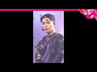 【公式mn2】直カム、 TEENTOPチャンジョ_」拍手+いたずらじゃない(Clap + Rocking)」(TEENTOP_ CHANGJO FanCam)|