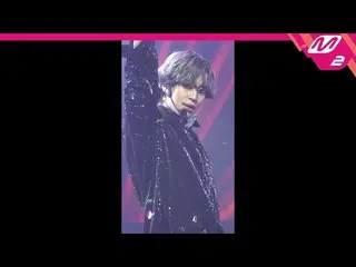 【公式mn2】直カム、 TEENTOPニエル_」拍手+いたずらじゃない(Clap + Rocking)」(TEENTOP_ NIEL FanCam)| MCOU