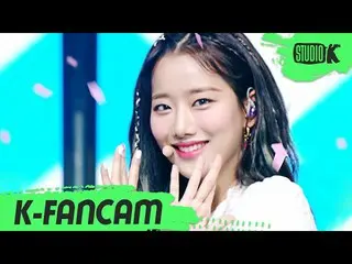 【公式kbk】【K-Fancam]APRIL_ ナウン直カム」Now or Never」(APRIL_ _ NAEUN Fancam)l MusicBank 2