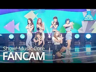 【公式mbk】【芸能研究所4K]APRIL_ 直カム」Now or Never」(APRIL_ _ FanCam)Show！MusicCore 200801  