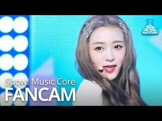 【公式mbk】【芸能研究所]APRIL_ イジンソル直カム」Now or Never」(APRIL_ _ LEE JINSOL FanCam)Show！Musi