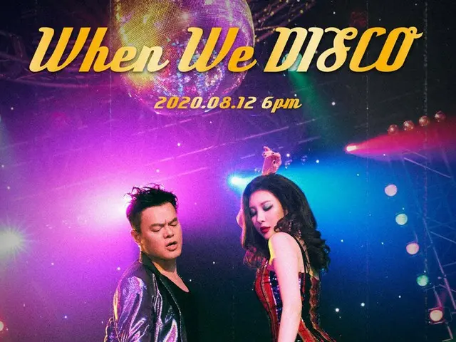 【d公式jyp】パク・チニョン_(JY Park) ”When We Disco(Duet withソンミ)」Teaser Image 12020.08.12